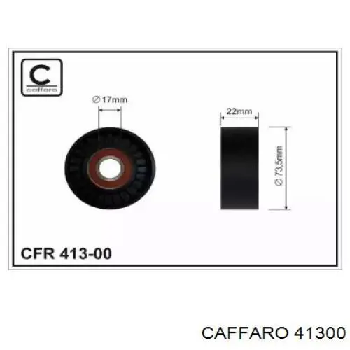 Купить 41300 Caffaro Паразитный ролик