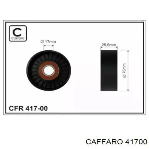 Натяжной ролик Caffaro 41700 цена, от 9.31 USD