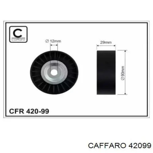 42099 Caffaro натяжной ролик