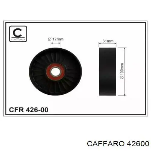 CFR42600 Caffaro натяжной ролик