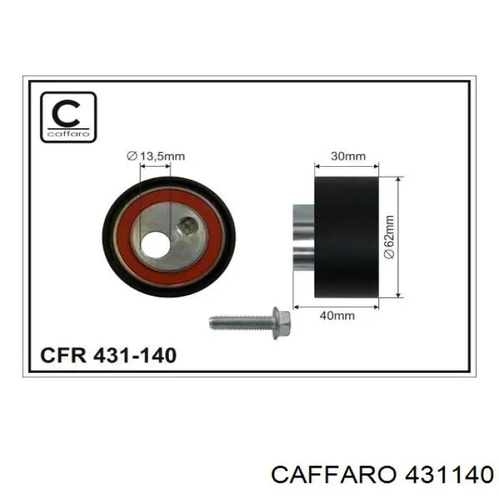 Натяжной ролик 431140 Caffaro