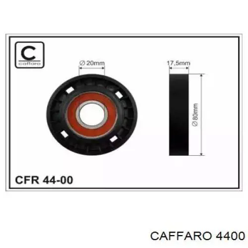 4400F Caffaro паразитный ролик