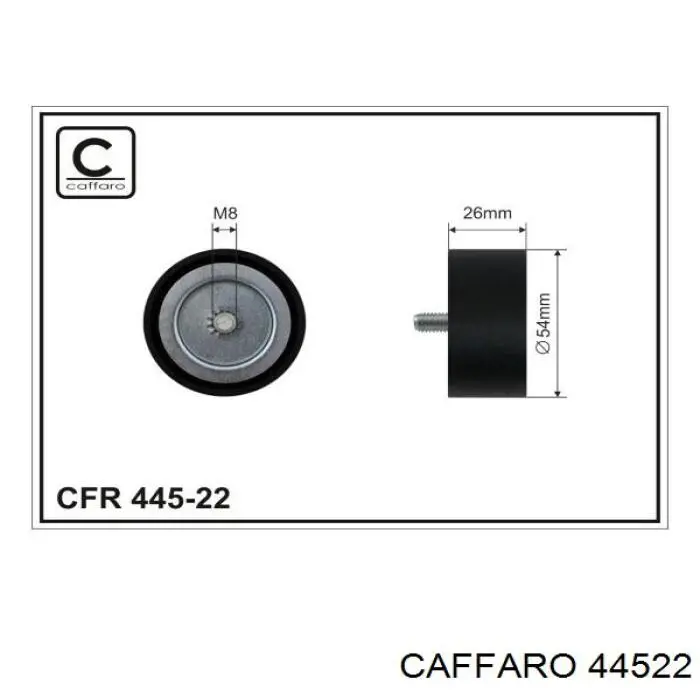 Купить CFR44522 Caffaro Паразитный ролик