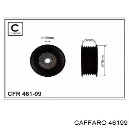 Купить 46199 Caffaro Паразитный ролик