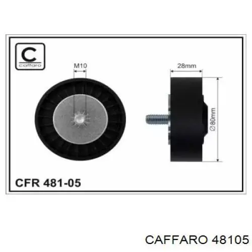 481-05 Caffaro паразитный ролик