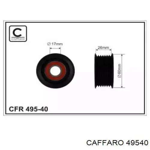 49540 Caffaro паразитный ролик