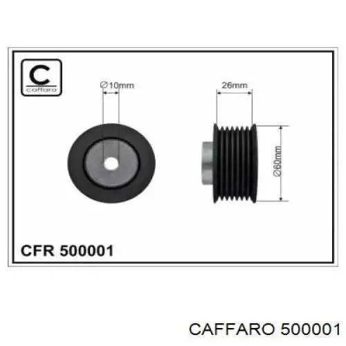 500001 Caffaro паразитный ролик