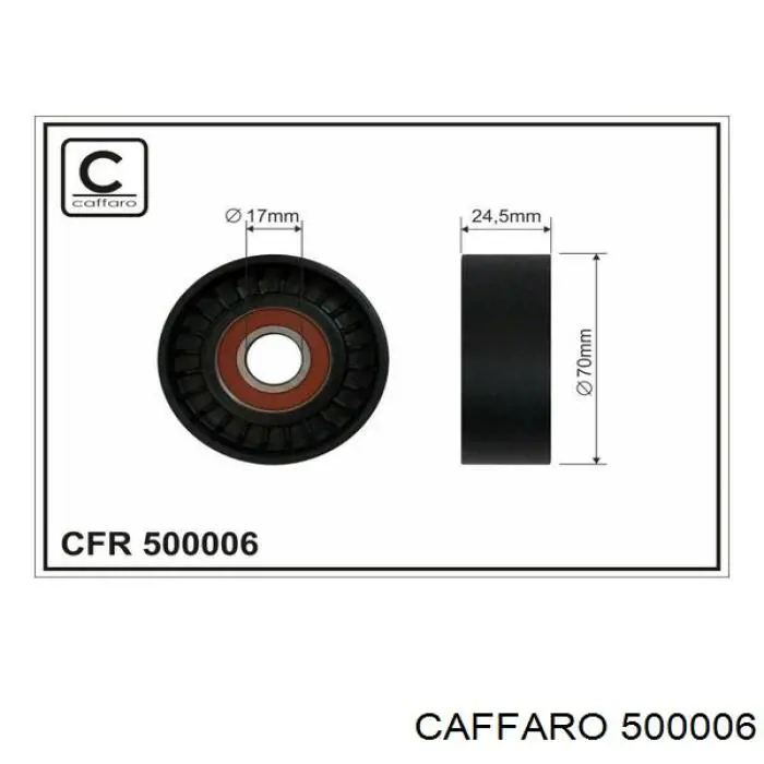 Натяжной ролик 500006 Caffaro