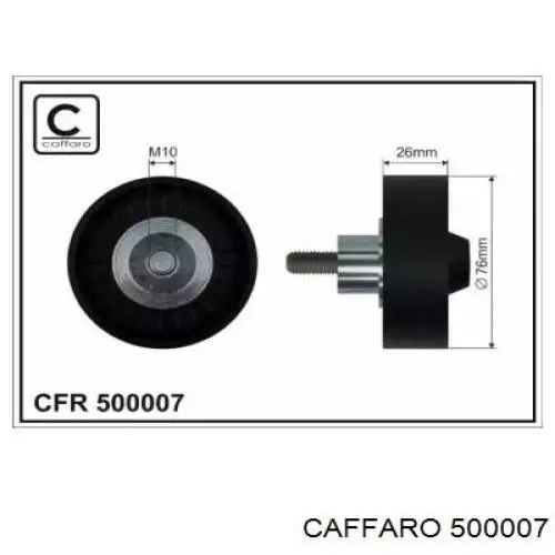 Паразитный ролик приводного ремня Caffaro 500007 цена, от 14.82 USD