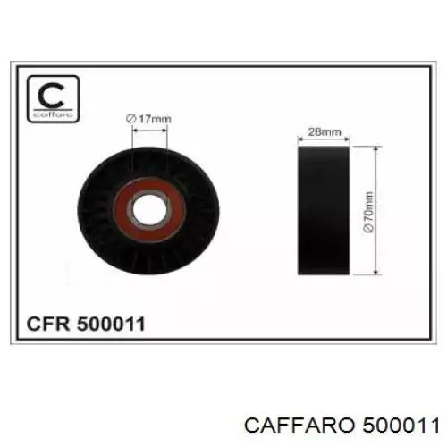 500011 Caffaro натяжной ролик