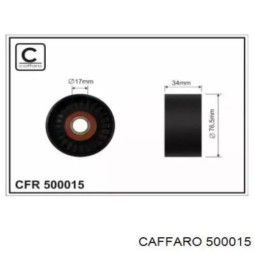 CFR500015 Caffaro натяжной ролик