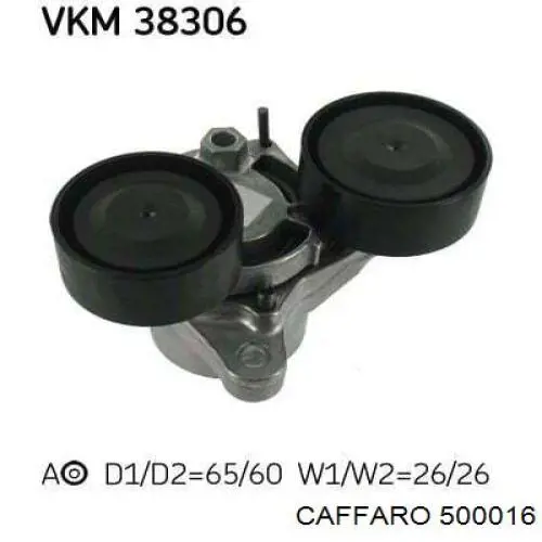 Натяжной ролик Caffaro 500016 цена, от 7.91 USD