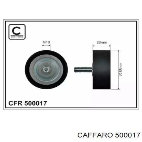 Ролик натяжителя приводного ремня CAFFARO 500017