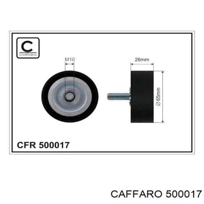 Натяжной ролик NTY RNKBM002B цена, от 15.74 USD