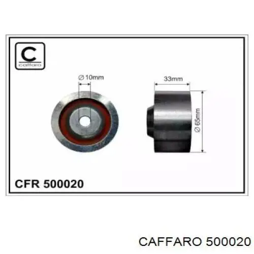 Паразитный ролик ГРМ 500020 Caffaro