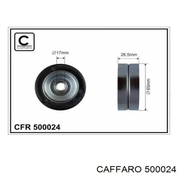 Натяжной ролик Caffaro 500024 цена, от 10.12 USD