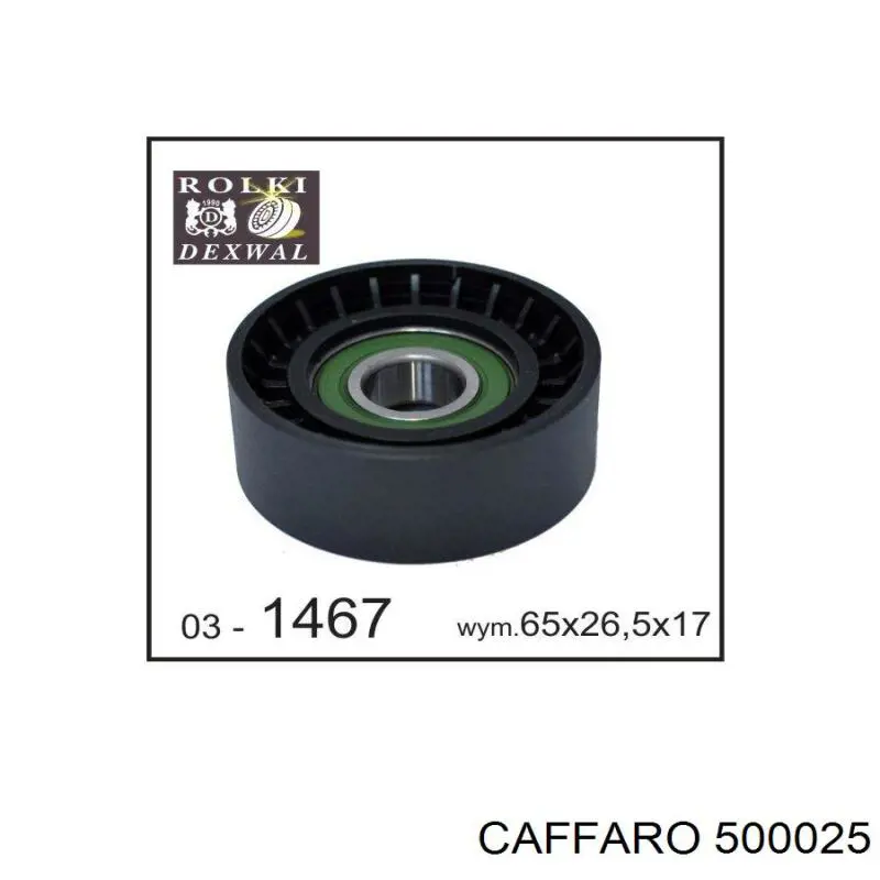 Натяжной ролик 500025 Caffaro