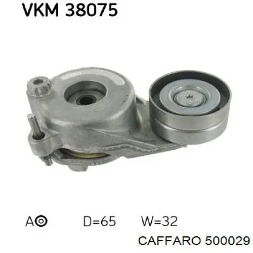 CFR 500029 Caffaro натяжной ролик