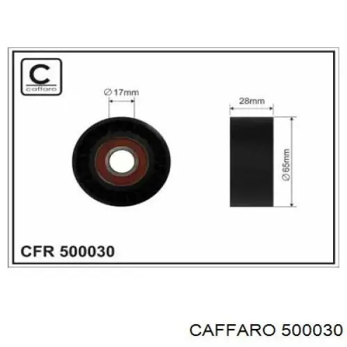 500030 Caffaro Ролик натяжителя ремня ГРМ