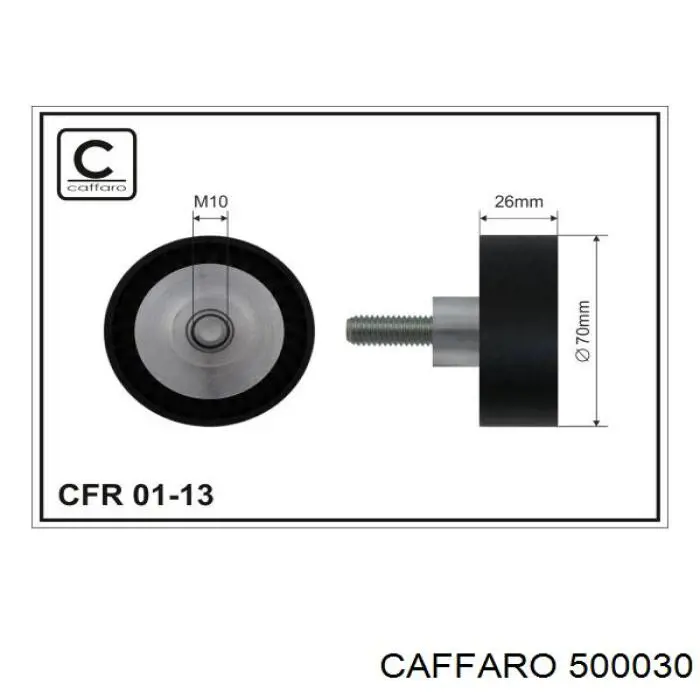 Купить 500030 Caffaro Ролик натяжителя газораспределительного ремня