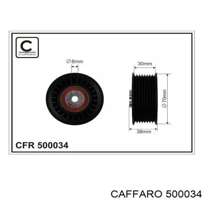 Паразитный ролик F220279 INA