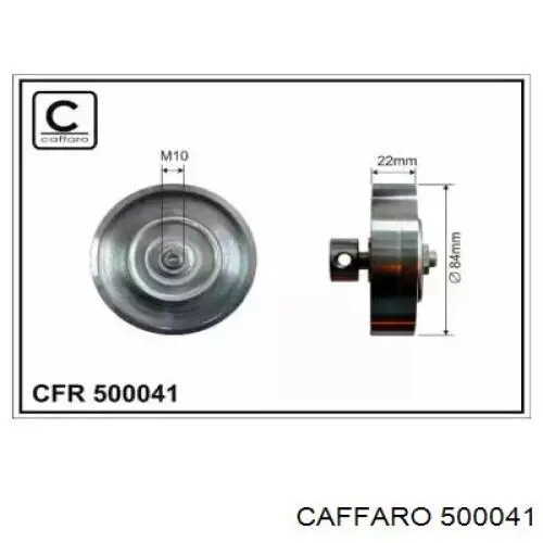 Натяжной ролик 500041 Caffaro