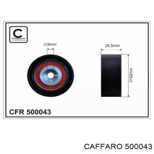 500043 Caffaro ролик грм