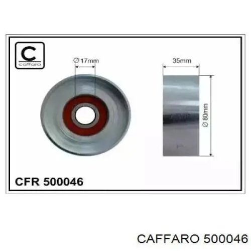 Натяжной ролик Caffaro 500046 цена, от 21.79 USD