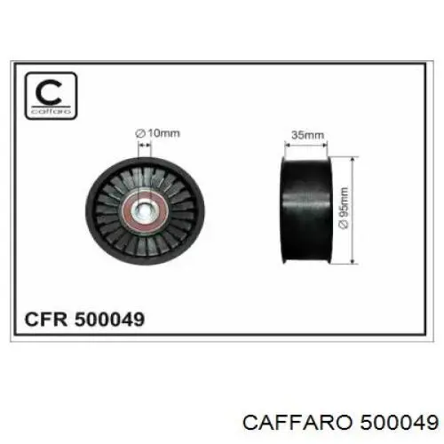 Натяжной ролик 500049 Caffaro