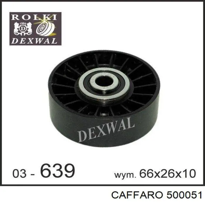 Купить 500051 Caffaro Паразитный ролик