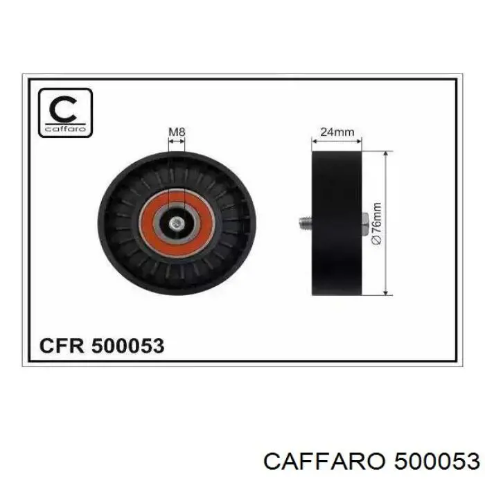 Паразитный ролик 500053 Caffaro