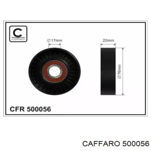 Ролик натяжителя приводного ремня CAFFARO 500056