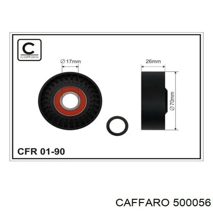 Купить 500056 Caffaro Натяжной ролик