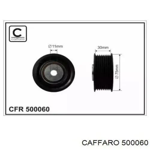 500060 Caffaro паразитный ролик
