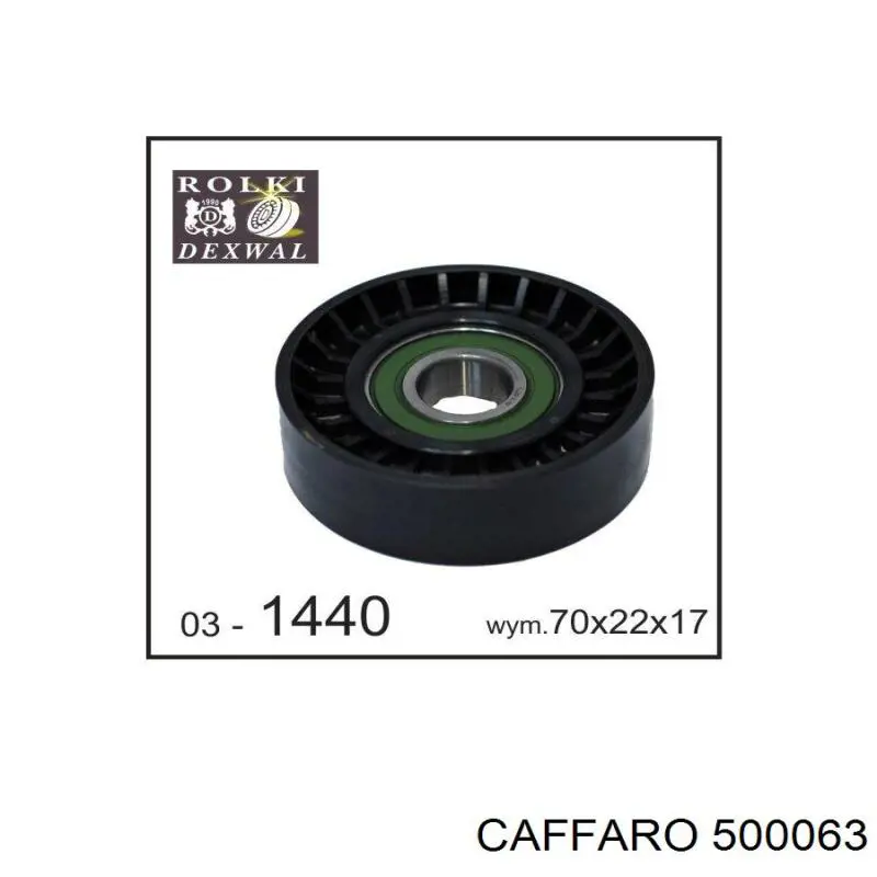 Купить 500063 Caffaro Натяжной ролик