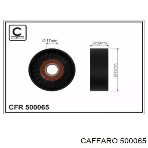 500065 Caffaro натяжной ролик