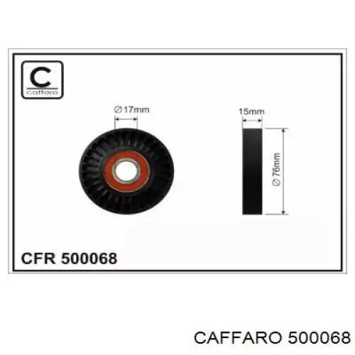 500068 Caffaro натяжной ролик