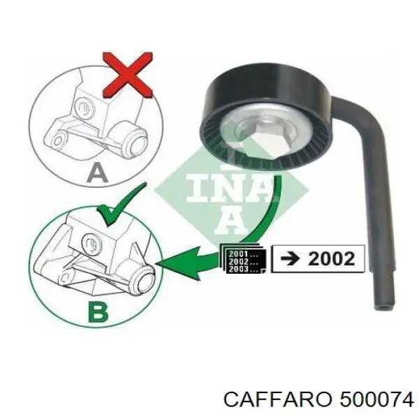 Купить 500074 Caffaro Натяжной ролик