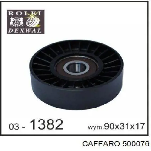 Натяжной ролик Caffaro 500076 цена, от 8.50 USD