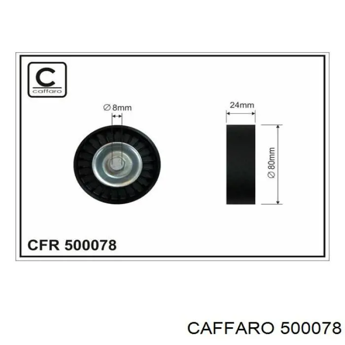 Паразитный ролик 500078 Caffaro