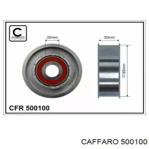 Паразитный ролик приводного ремня Caffaro 500100 цена, от 35.41 USD