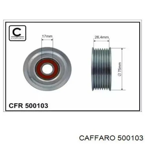 500103 Caffaro паразитный ролик