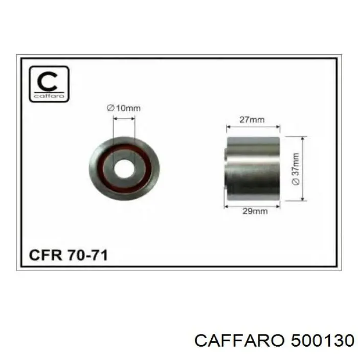 500130 Caffaro натяжной ролик