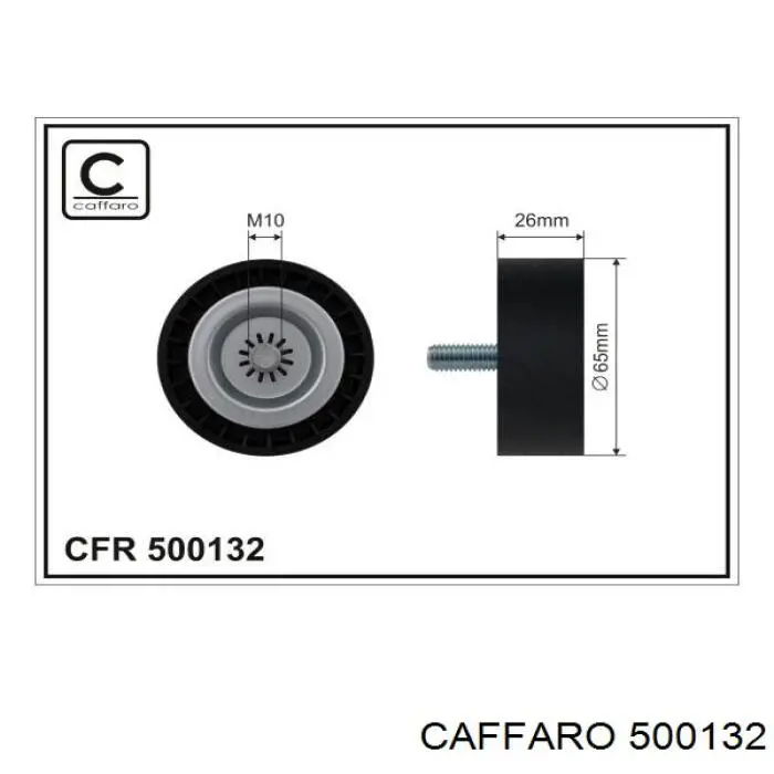 Паразитный ролик 500132 Caffaro