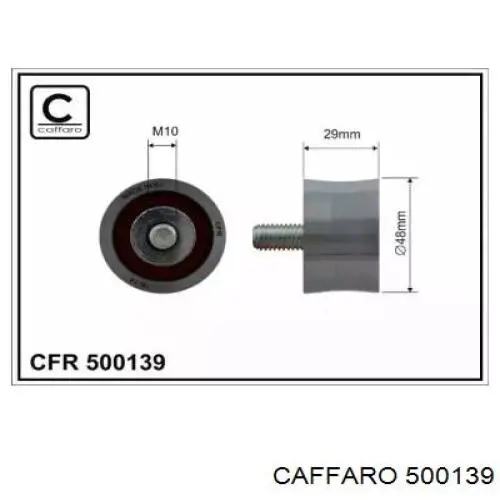 Паразитный ролик ГРМ 500139 Caffaro