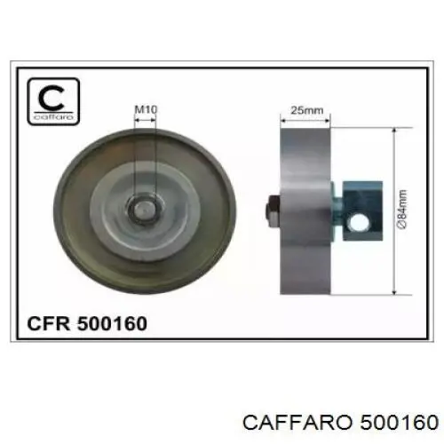 Купить 500160 Caffaro Натяжной ролик