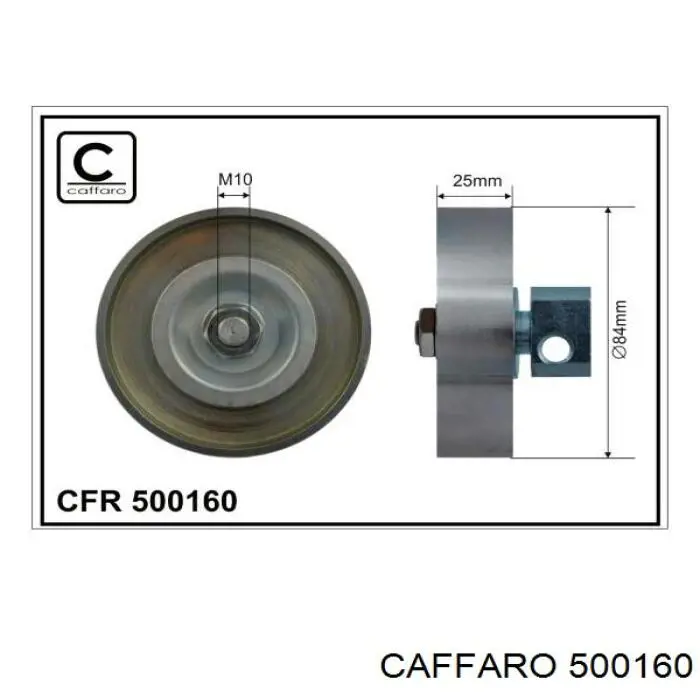 500160 Caffaro натяжной ролик