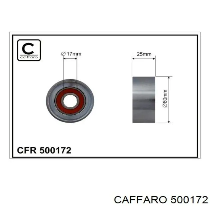 CFR500-172 Caffaro натяжной ролик