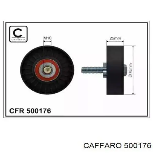 500176 Caffaro паразитный ролик