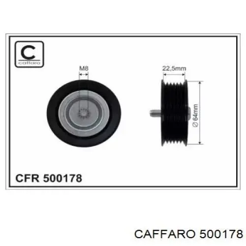 500178 Caffaro паразитный ролик